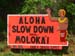 Slow down2 Slow down2